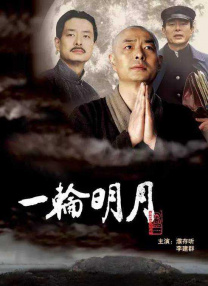 久久午夜电影院