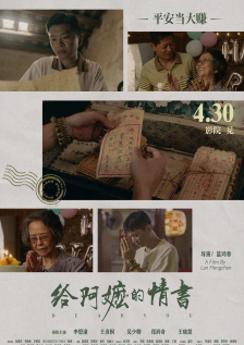 久久午夜电影院